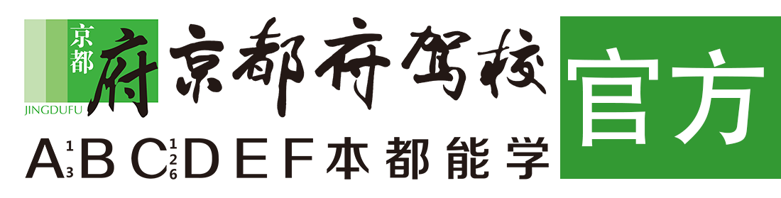 日日插B></div>
                    </a>
                </div>                                                                                                  
                <!-- logo -->
                <button type=